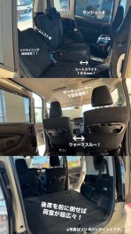 羽村店のイチオシ！新型ソリオ・新型ソリオバンディット　～実燃費の計測もしました！～